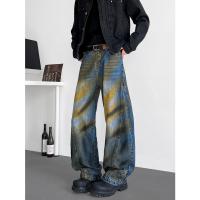 cms/erpbt/backend/web/uploads/erp/collection/images/Men Clothes/XINBAIHUI/EN0209319/img_b/EN0209319_img_b_2